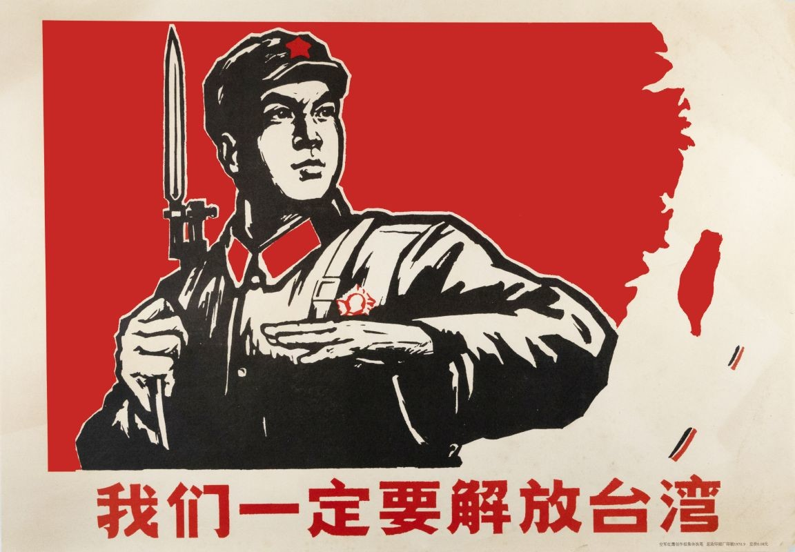 A China diante do caos e de Taiwan